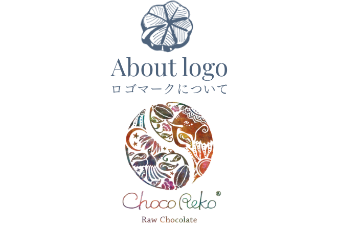 ロゴについて