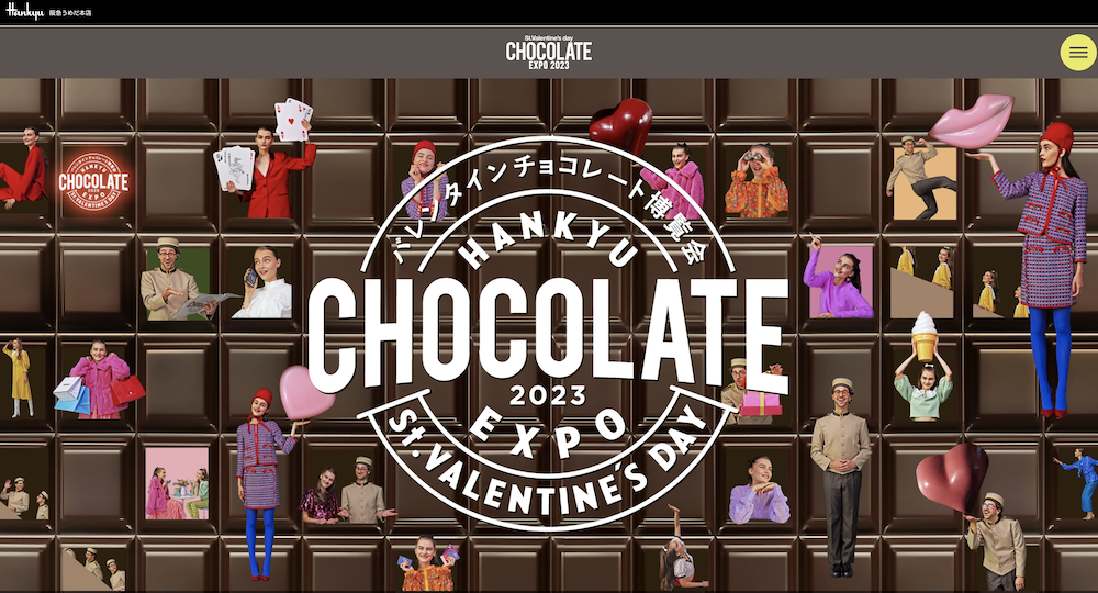 チョコレート博覧会＠梅田阪急百貨店